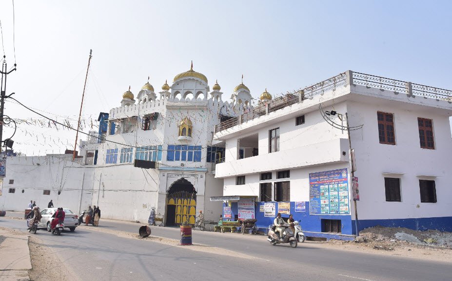 Gurdwara Sahib Haa Da Naara